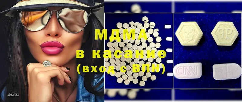 Купить закладку Каргат Cocaine  Мефедрон  А ПВП  Марихуана  ГАШИШ 